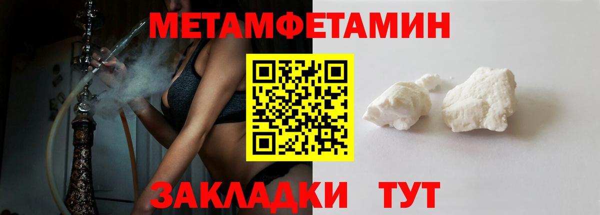Amphetamine  Amphetamine Premium  Вход с VPN  Выборг  Амфетамин 