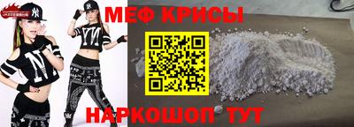 мдпв Аша
