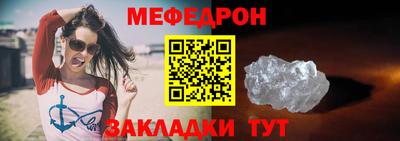 мдпв Аша