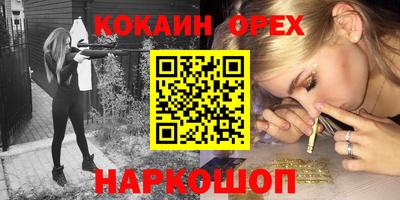 мдпв Аша