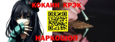 гашик Баксан