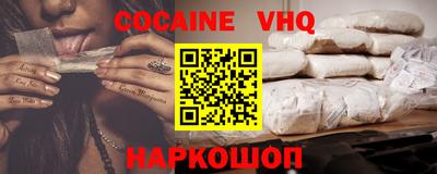 гашик Баксан
