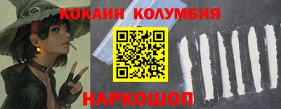 гашик Баксан