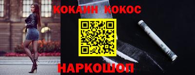 мдпв Аша