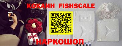 мдпв Аша