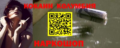 гашик Баксан
