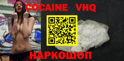 гашик Баксан