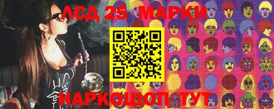 гашик Баксан