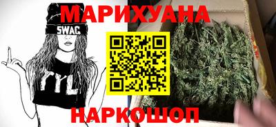 гашик Ачхой-Мартан