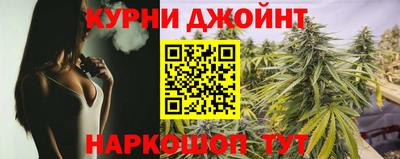 гашик Ачхой-Мартан