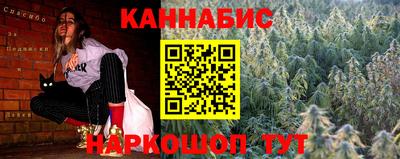 гашик Ачхой-Мартан
