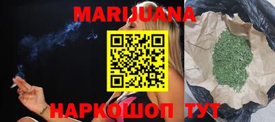 гашик Ачхой-Мартан