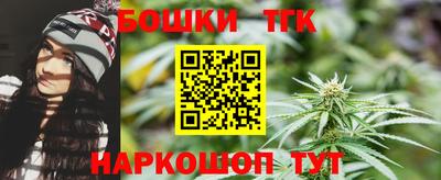 мдпв Аша