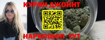 гашик Баксан