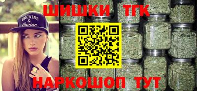мдпв Аша