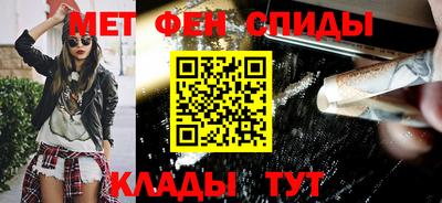гашик Ачхой-Мартан