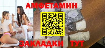 мдпв Аша