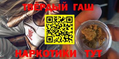гашик Баксан