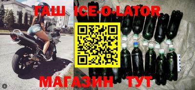 мдпв Аша