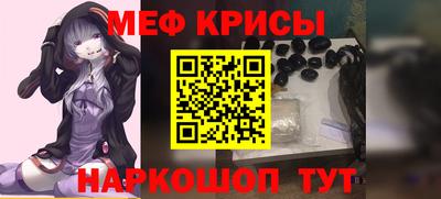 мдпв Аша