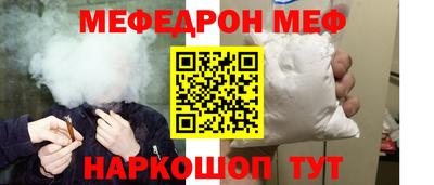 мдпв Аша